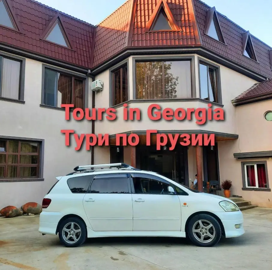 Inaisi Hotel