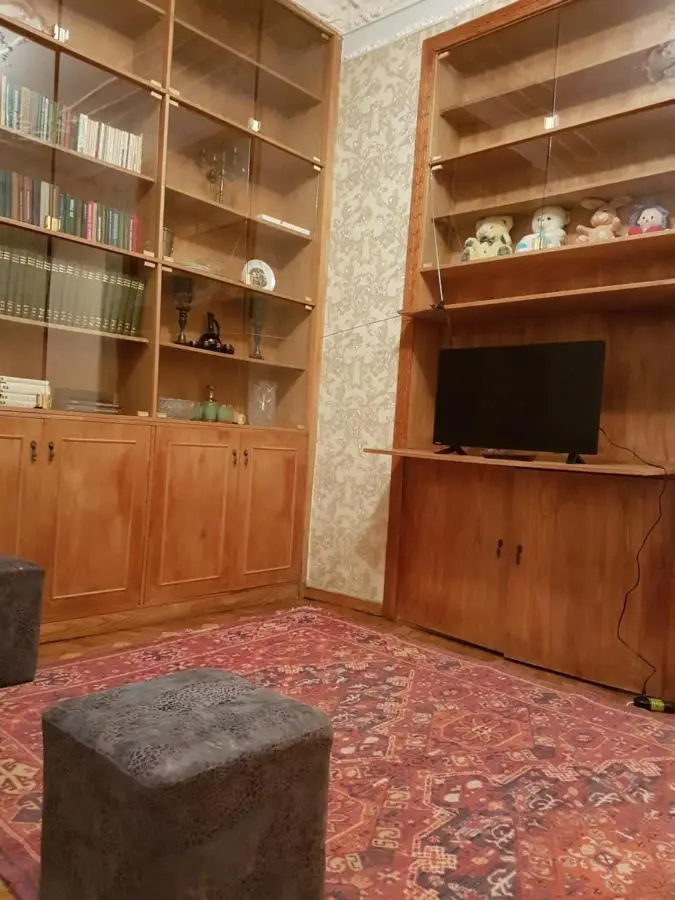 House #1