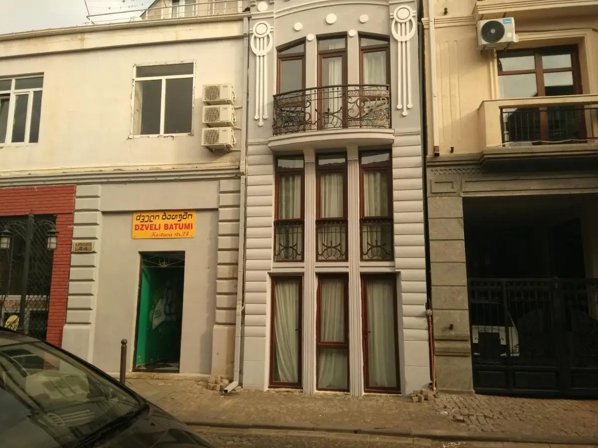 Dzveli Batumi