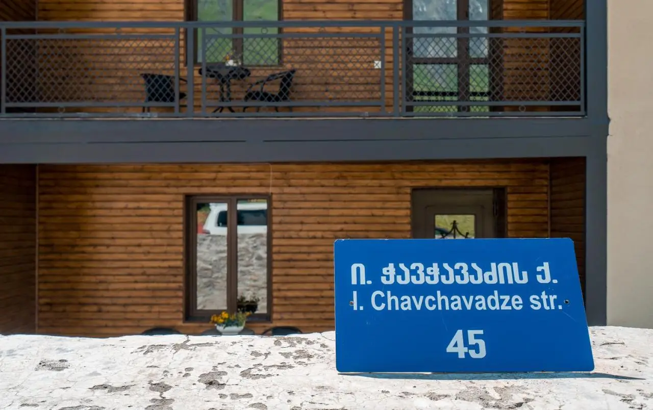 Travel Inn Kazbegi