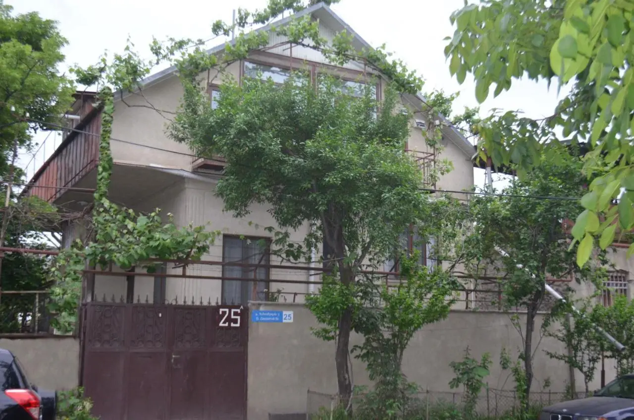 Alex's Cosy Guesthouse