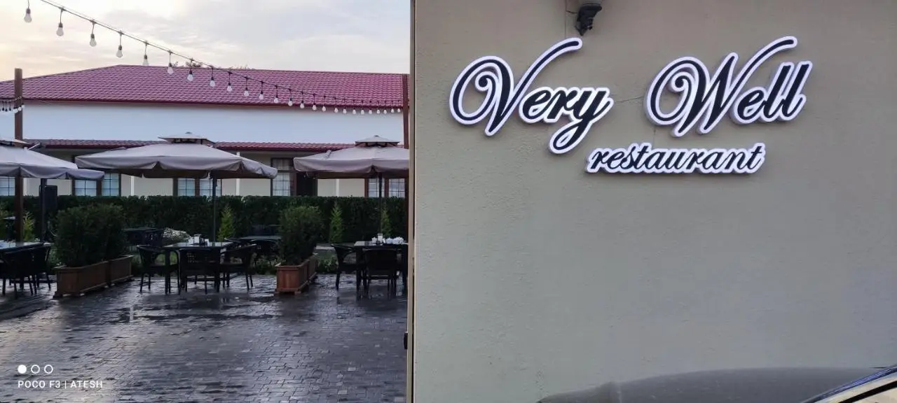 Very Well Guest House
