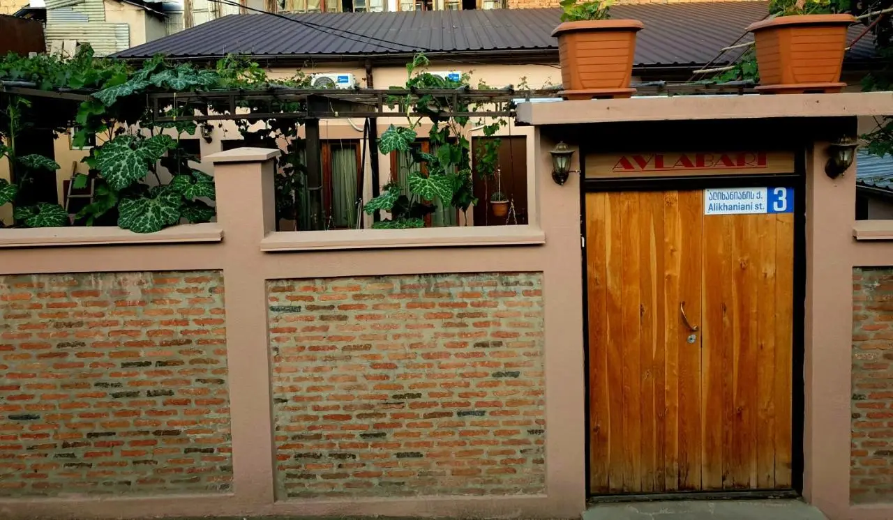 Guest House - Avlabari