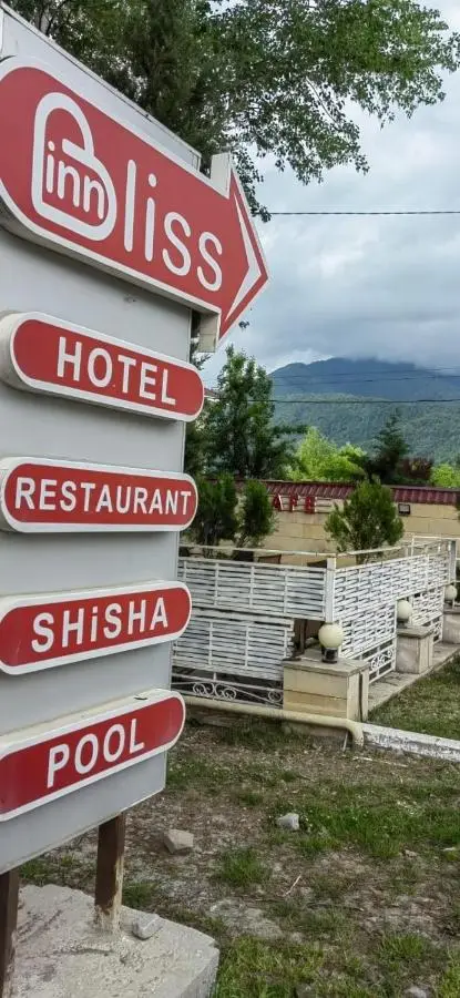 Bliss Inn Hotel Gabala Vandam