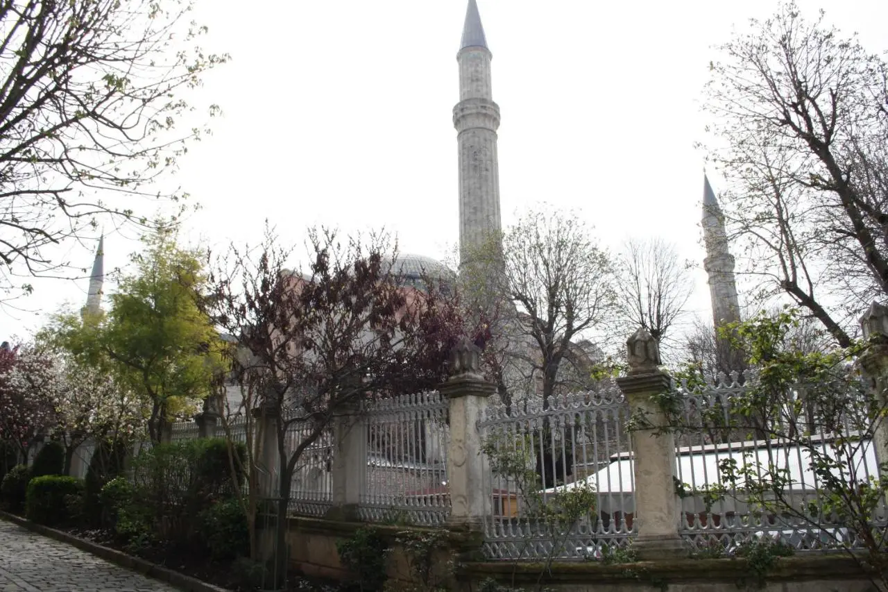 Coskun House