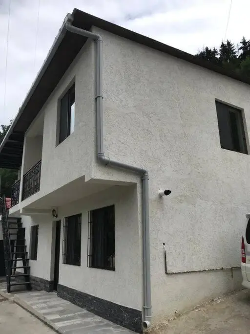 My House