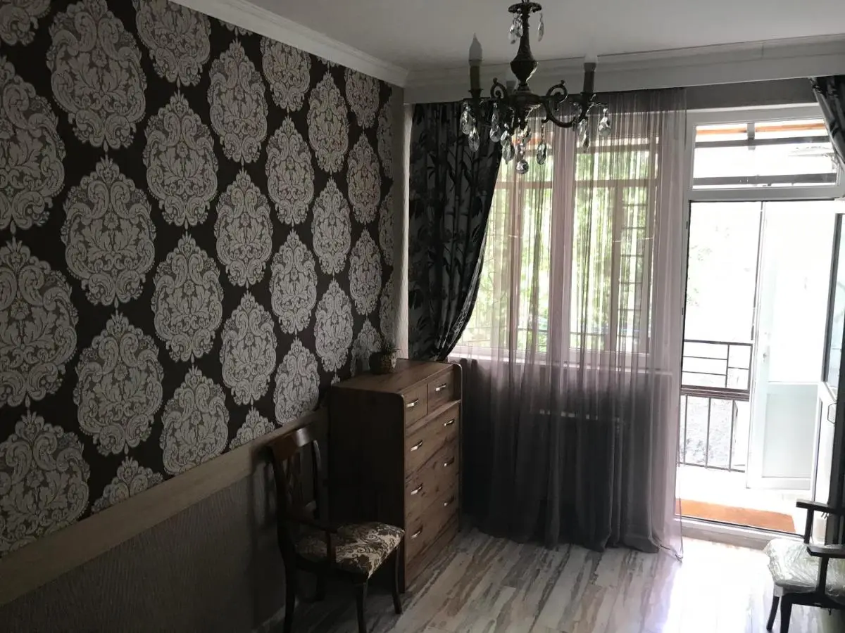 flat 44