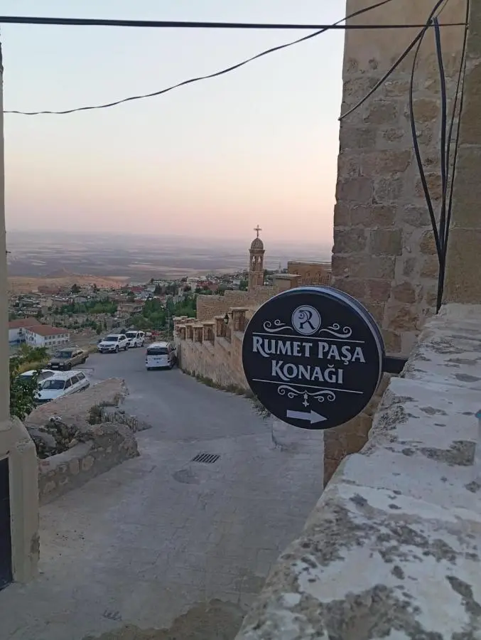 Rumetpaşakonağı