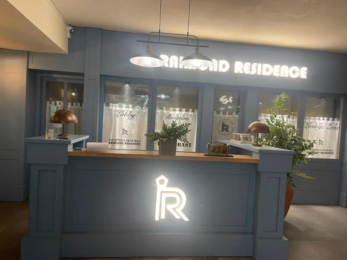 Raimond Rezidence რაიმონდ რეზიდენსი