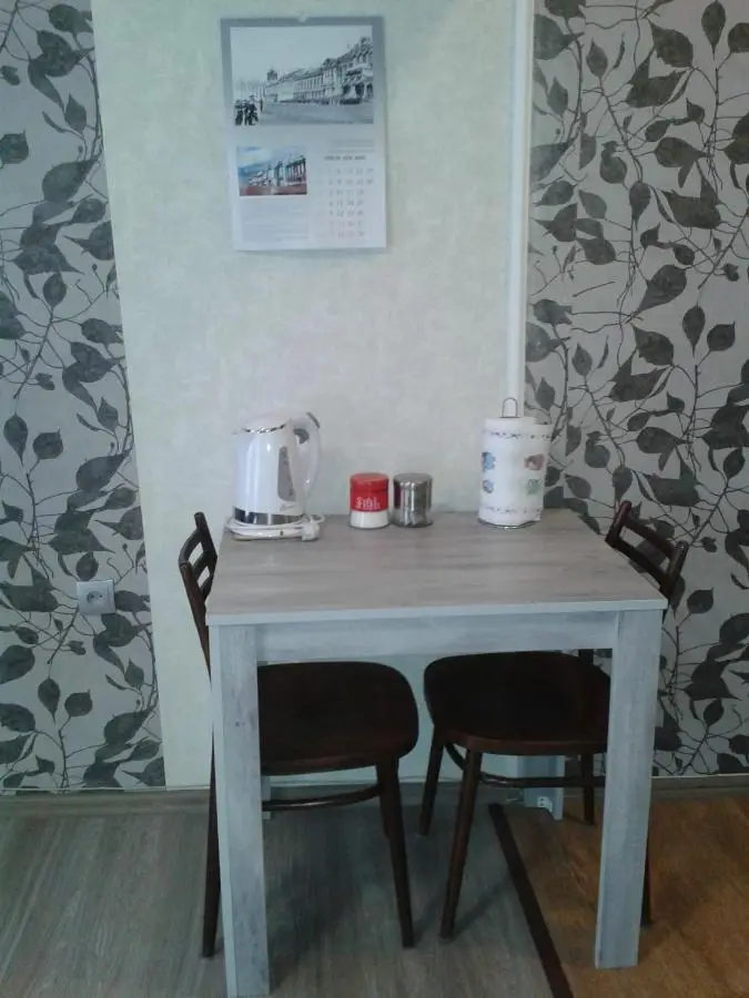 Guest house UTA