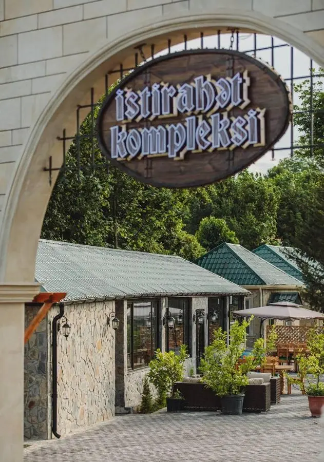 Mehsul Recreational Center