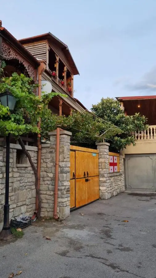 Davit batoni Guest house