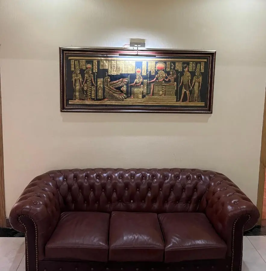 Rahat Hotel