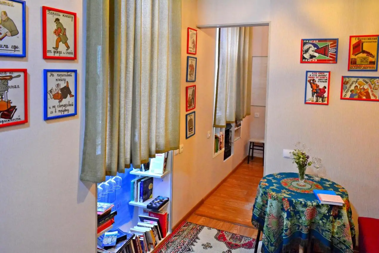 Librarians' Flat