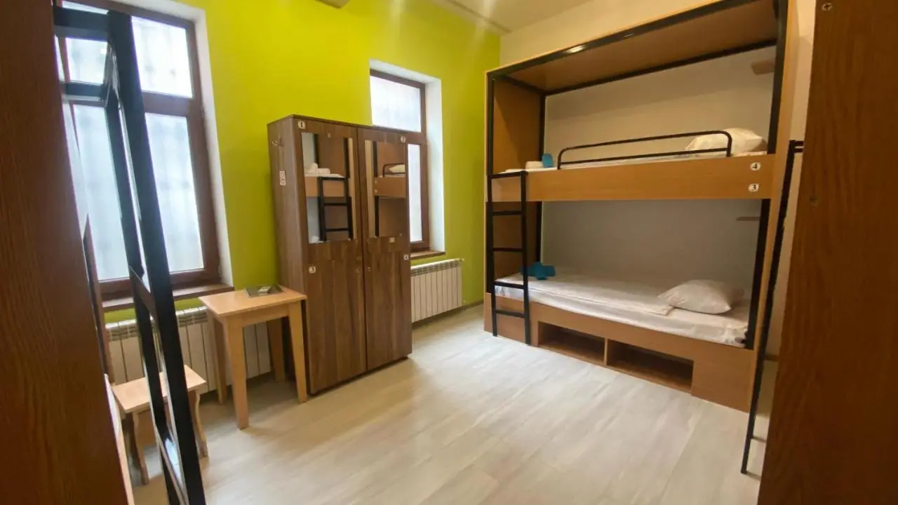 Central Hostel