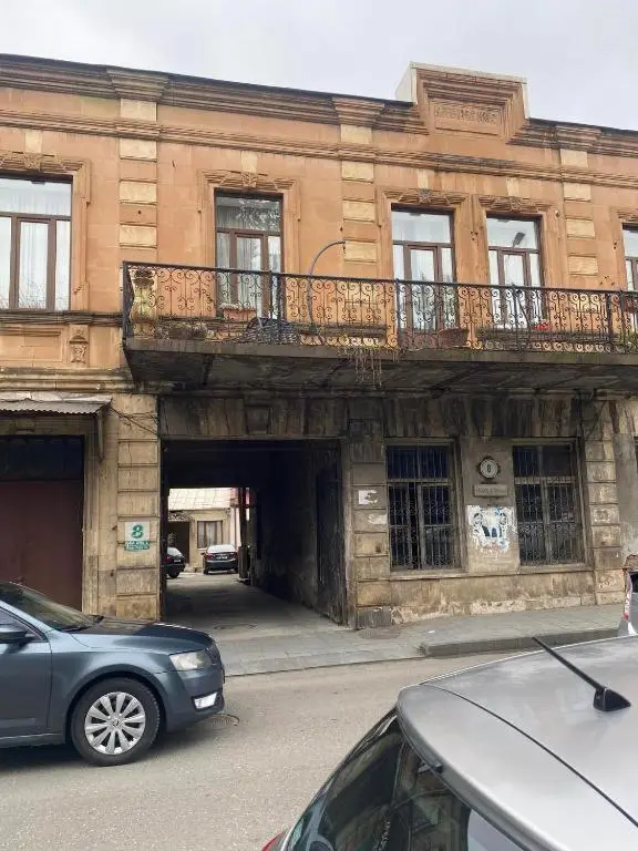 House 1891