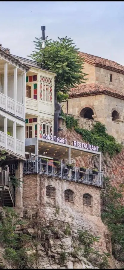 Boutique Hotel