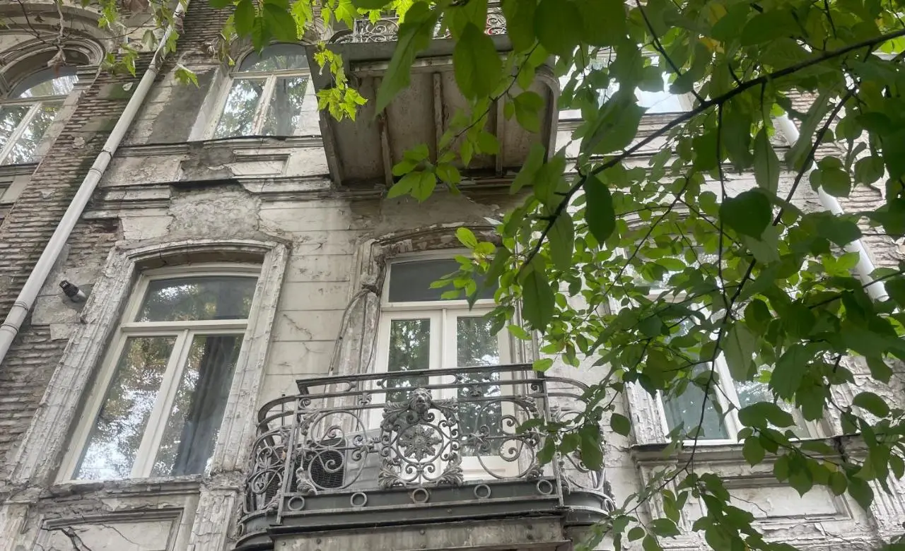 Tbilisi Cultural Center