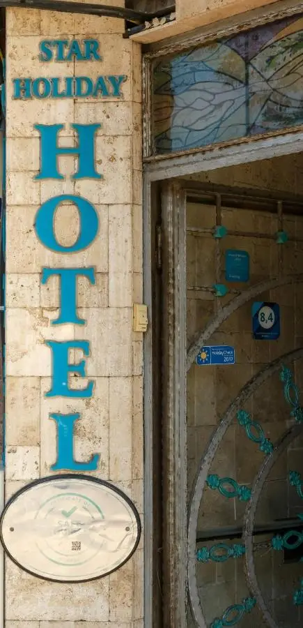 Star Holiday Hotel