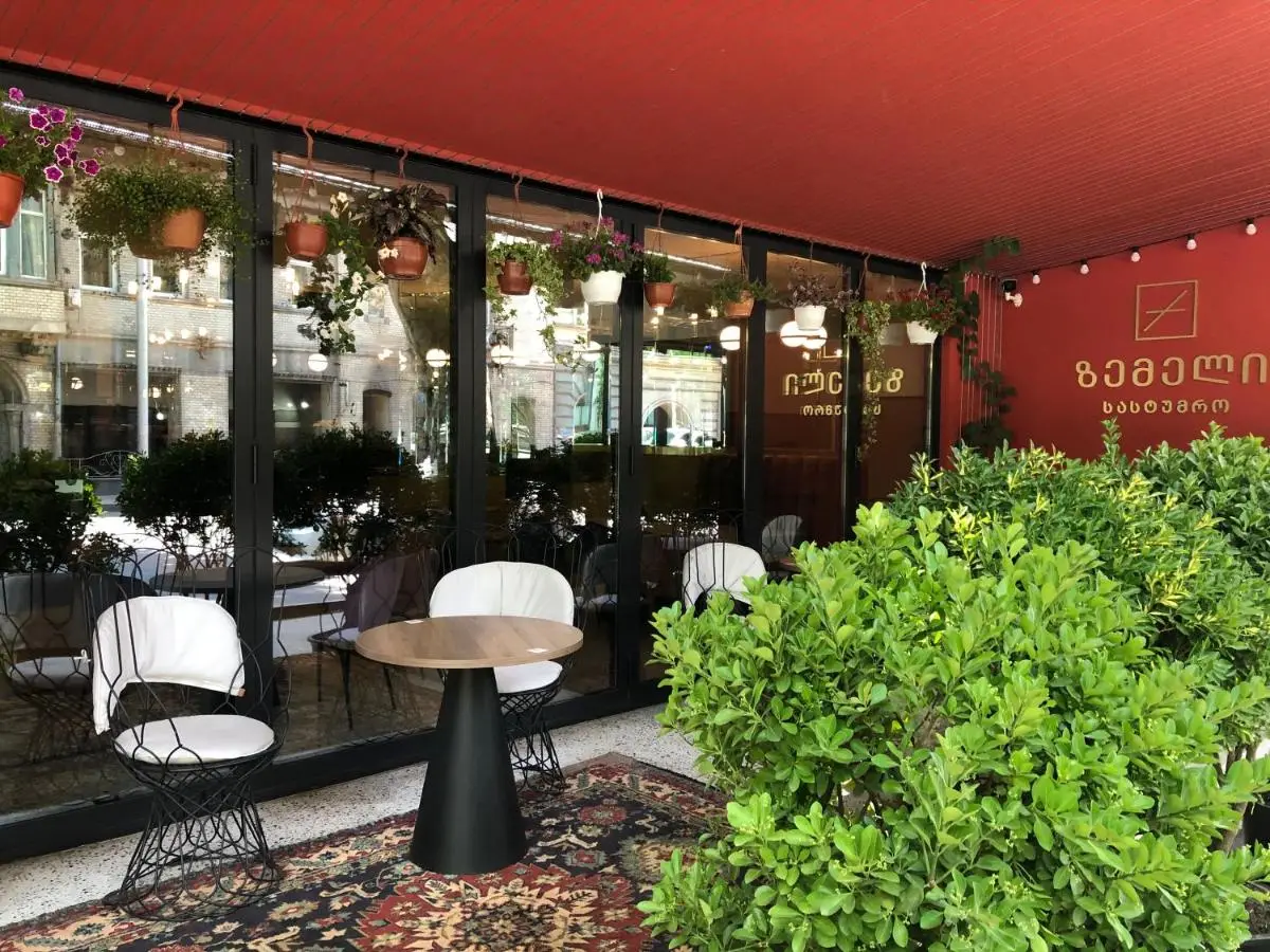 Zemeli Boutique Hotel by DNT Group
