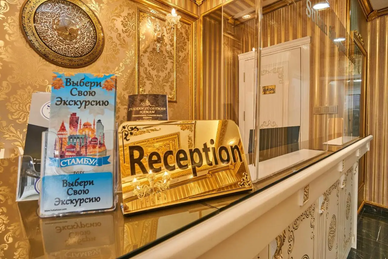 Sultan Suleyman Palace Hotel & Spa