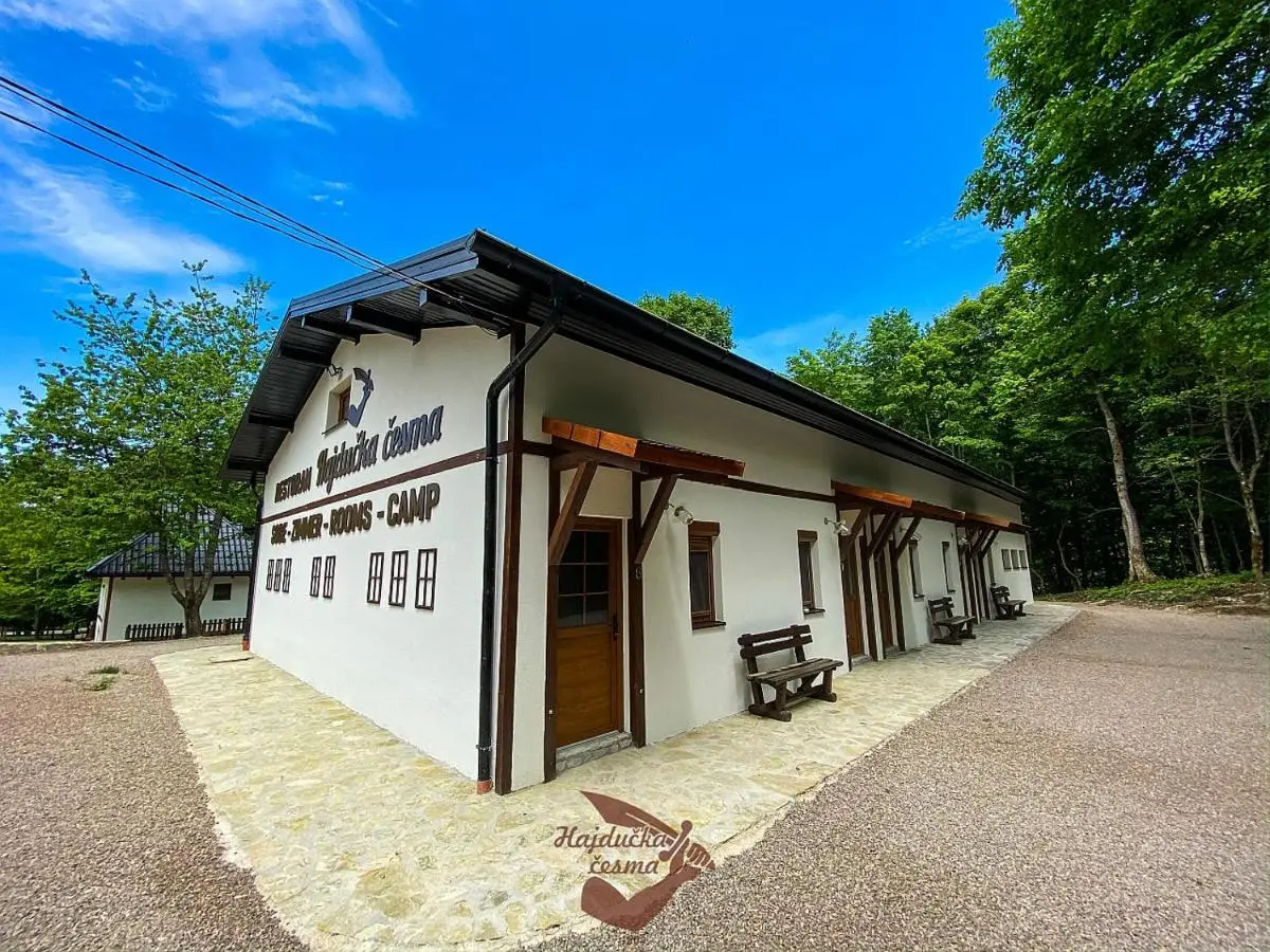 Holiday park Hajducka cesma