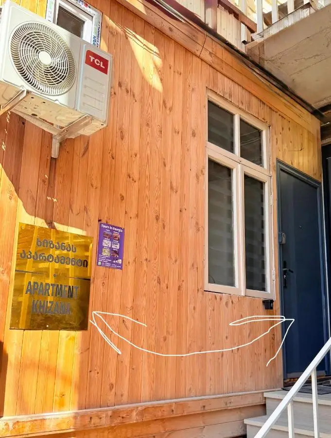 Apartment Khizana