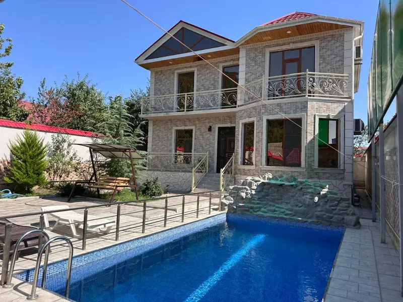 Friend's House