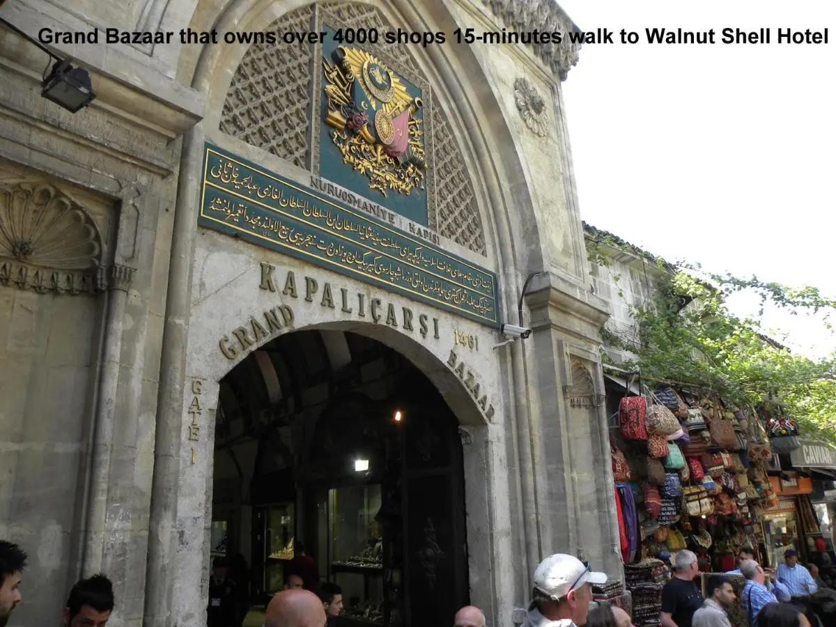 Walnut Shell Hotel