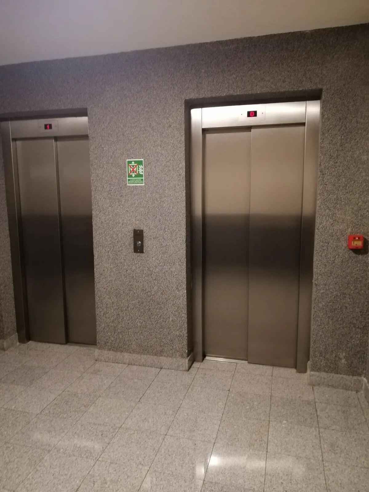 SUNNY large apartment\5 min from the airport