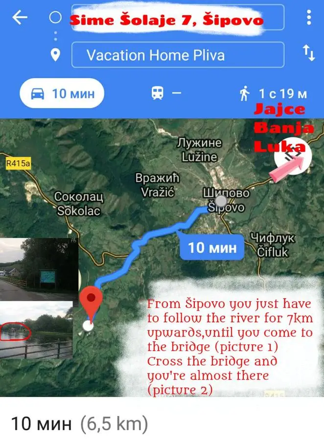 Vacation Home Pliva