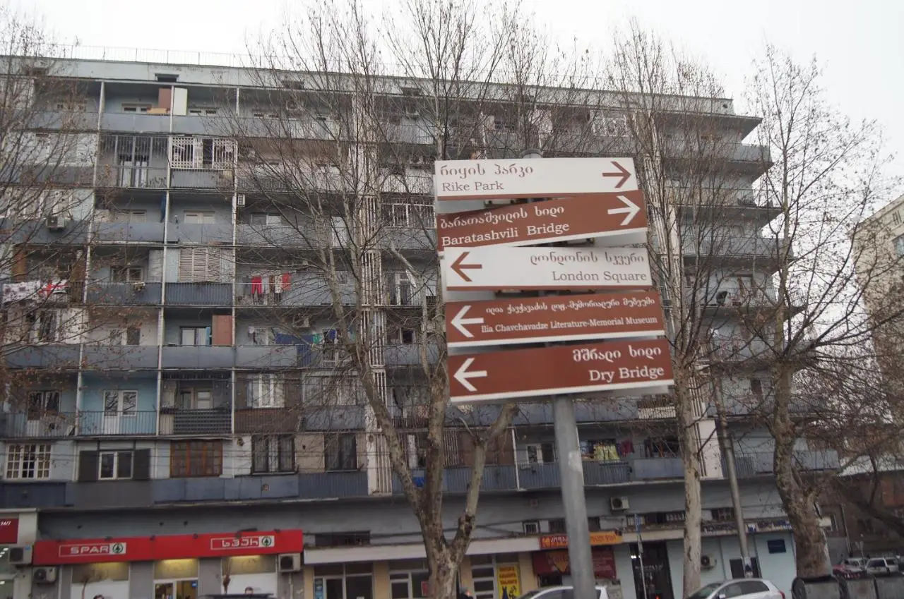 Apartment Near Church