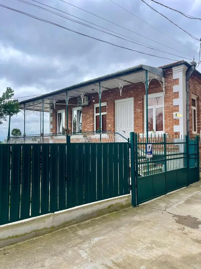Vintage Home 1
