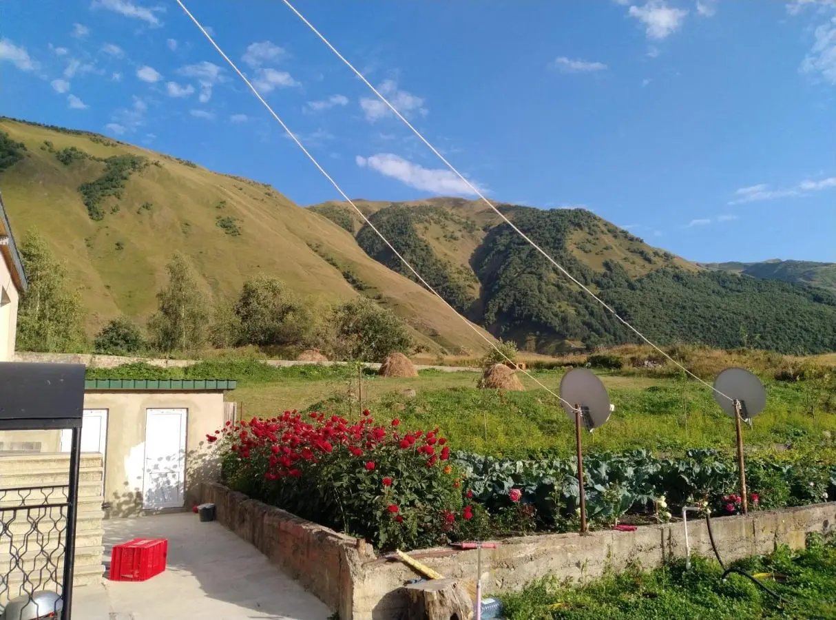Nairi Guest House