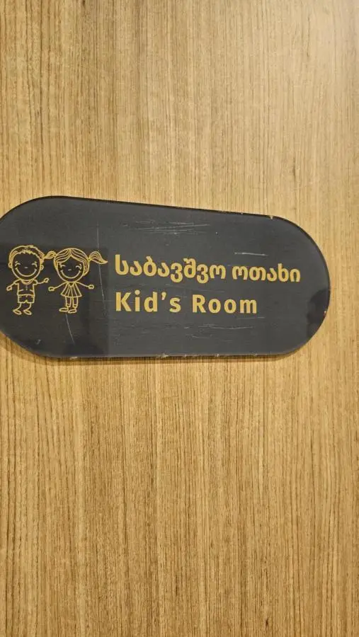 Arkhi Kokhta Bakuriani Apt 304