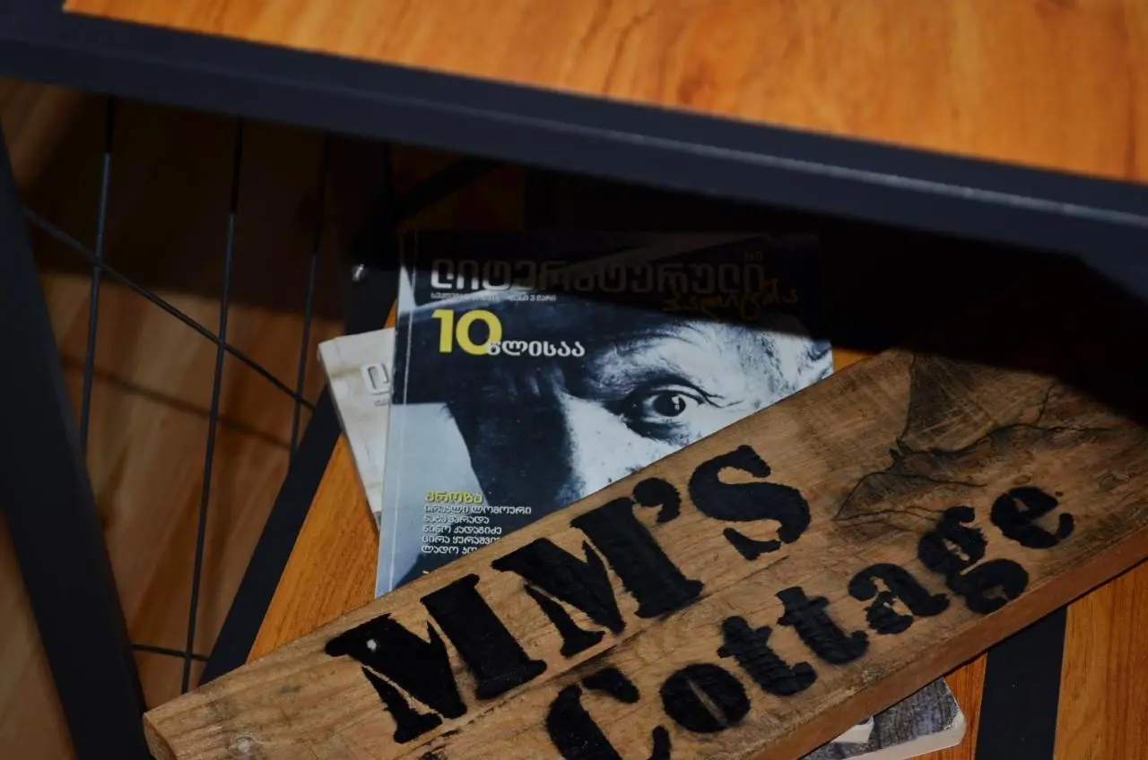 MM's Cottage