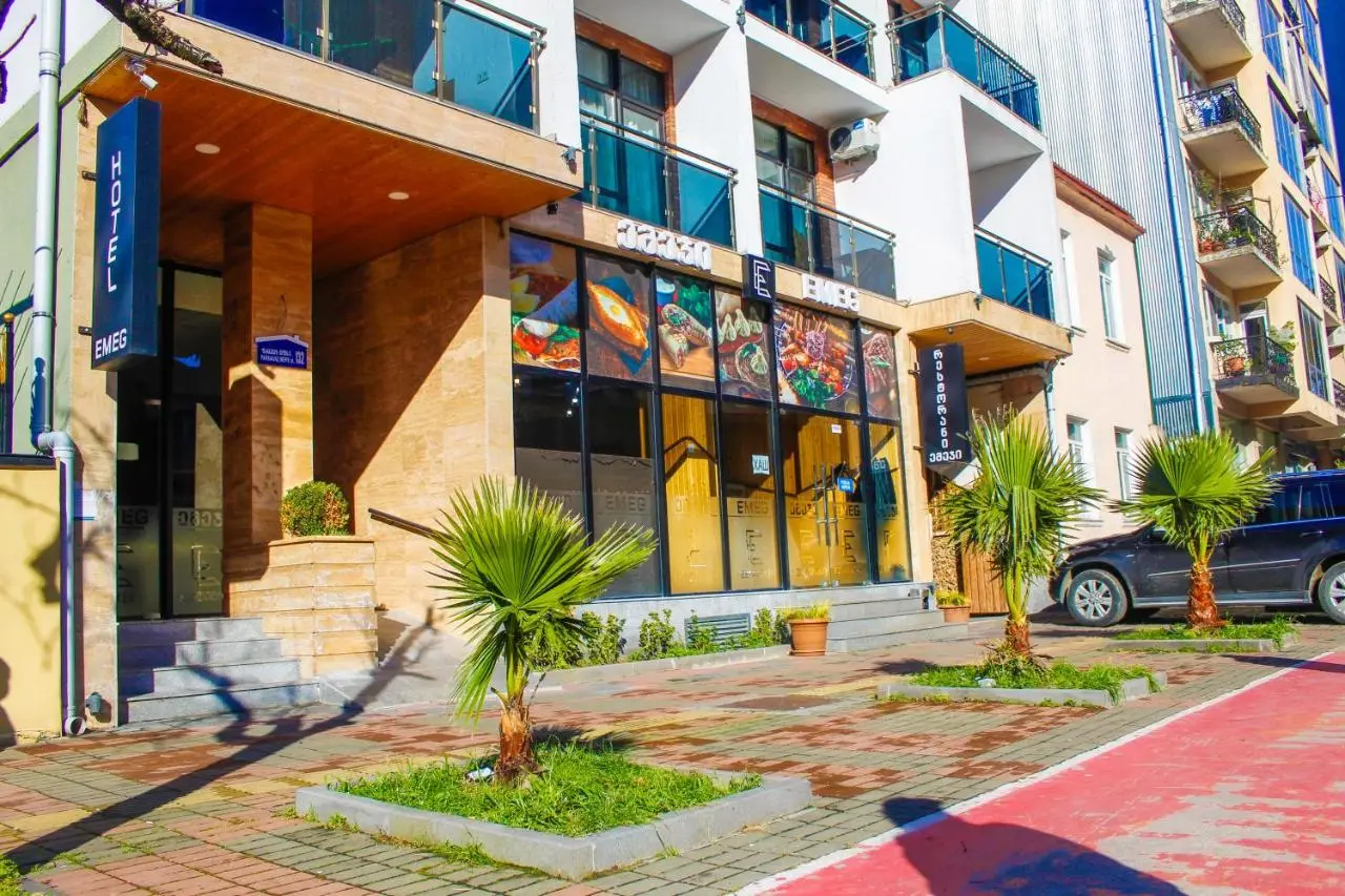 EMEG Hotel and Restaurant