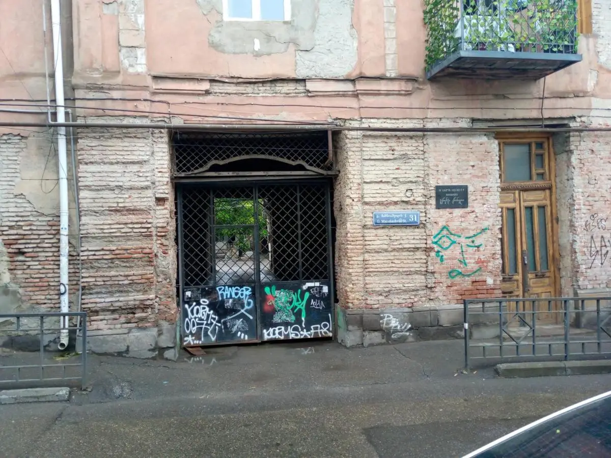 birdhome in Tbilisi (Maria)