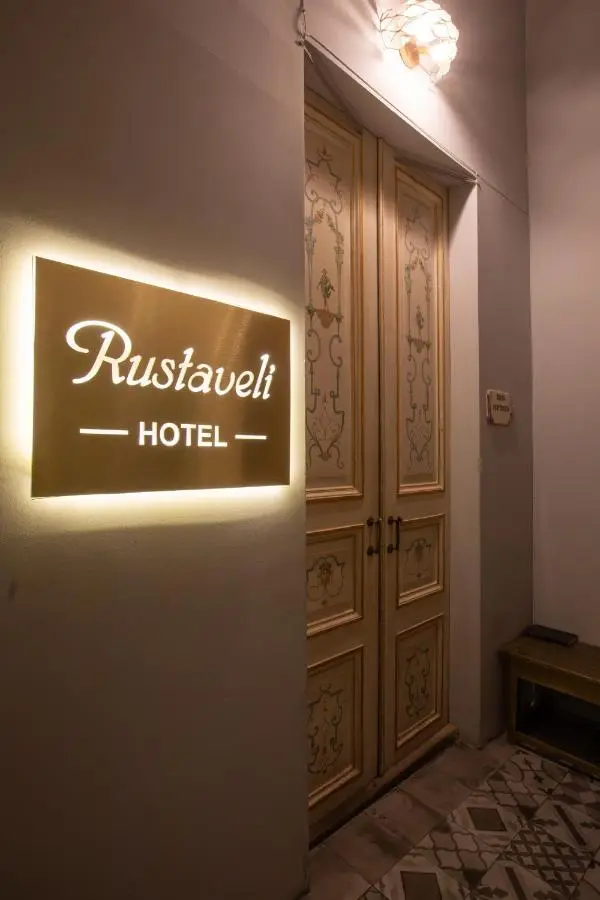 Rustaveli Hotel
