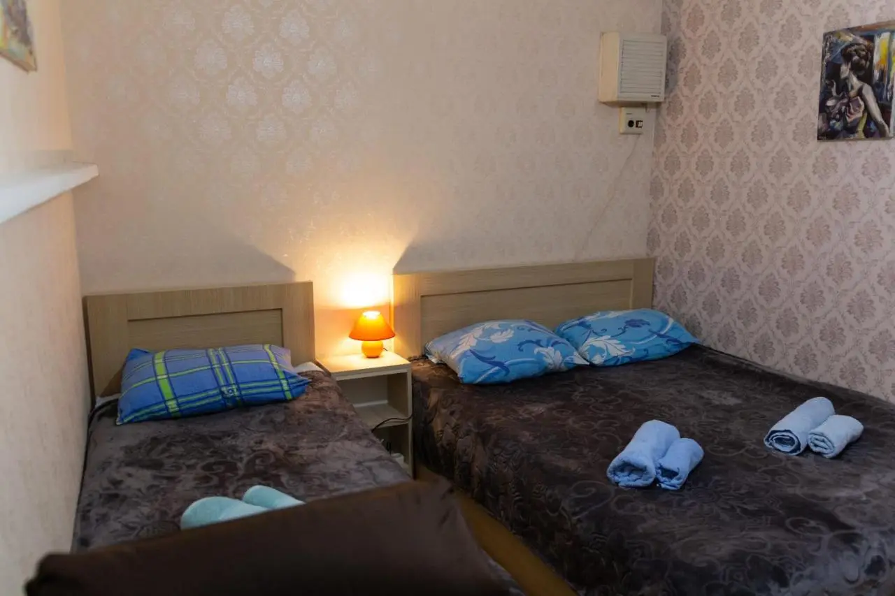 Guest House Hello