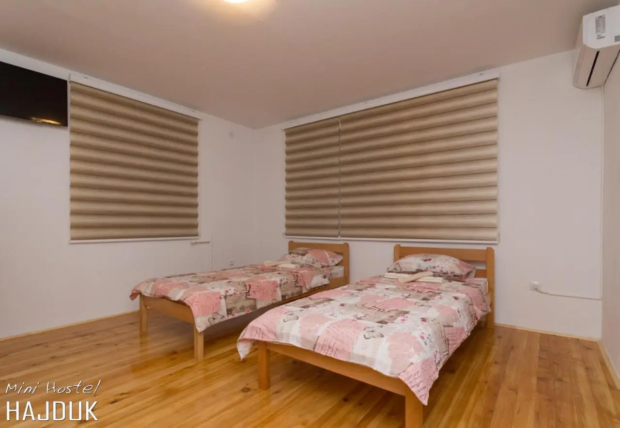 Apartman Hajduk Konjic