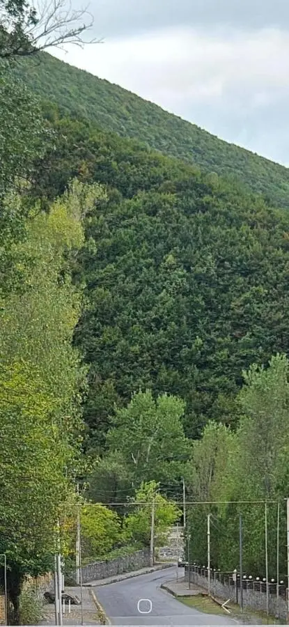 AZCA istirahət mərkəzi