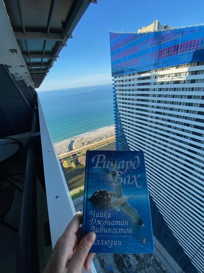 Best Apart Batumi City U Mzii 15