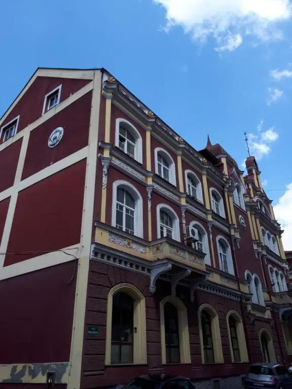 Dream INN Sarajevo