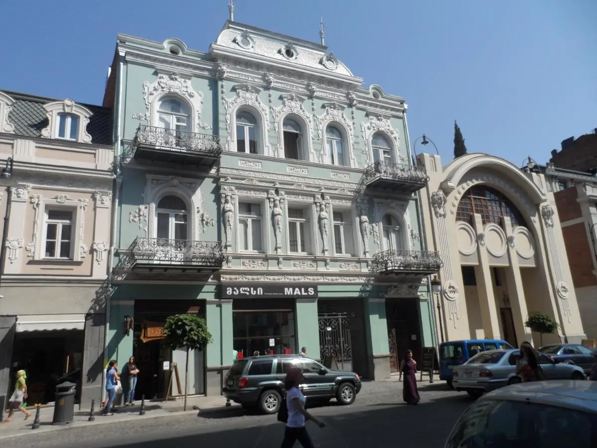 Apartment Mazniashvili 31