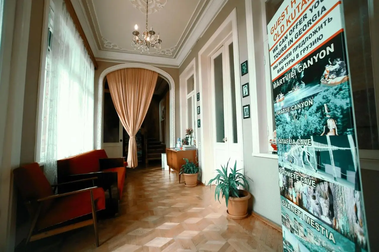 Guest House Old Kutaisi
