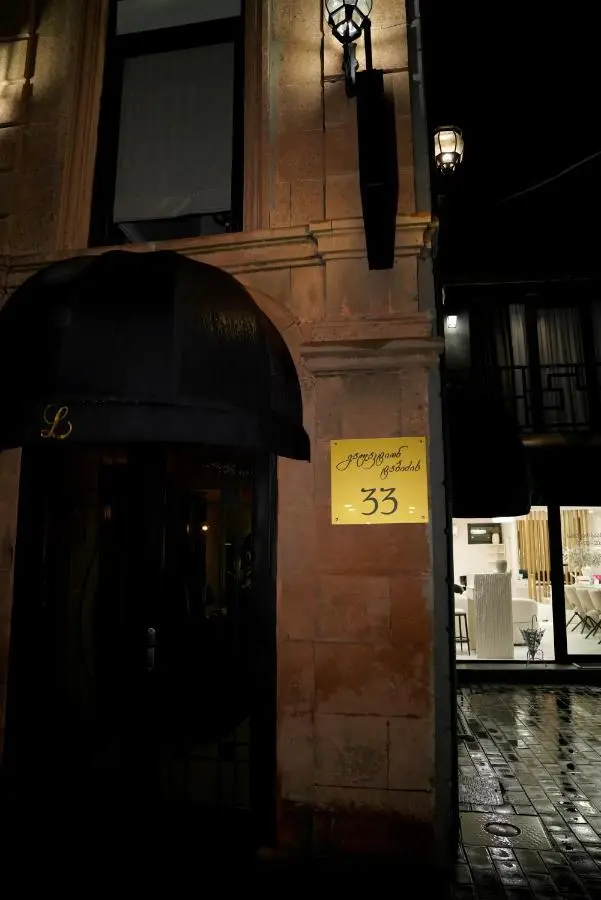 EL hotel