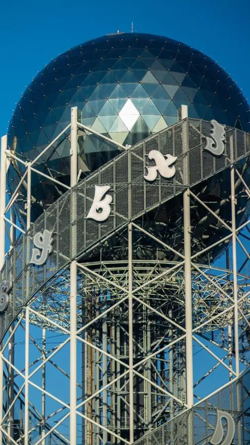 G-Point. Porta