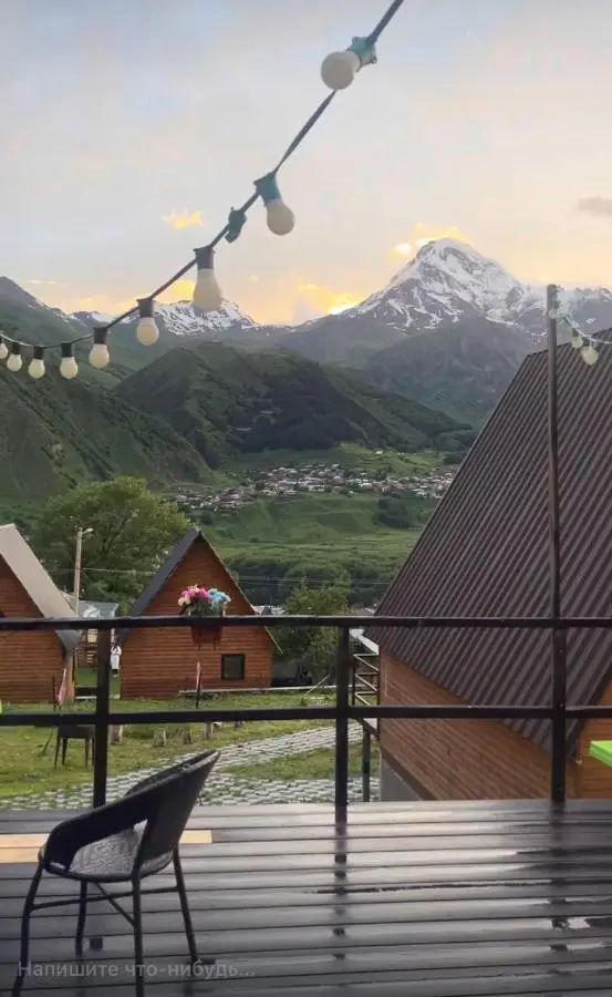 Guesthouse Elli & Cottages