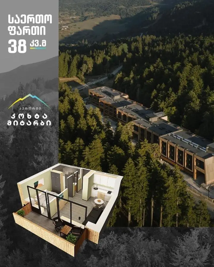 Apartment Kokhta-Mitarbi Resort 2, 3, 14